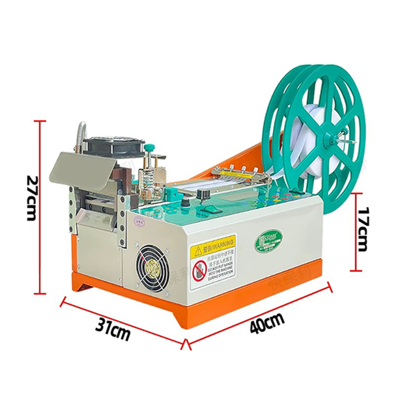 PM-510 Zipper tape loom machine