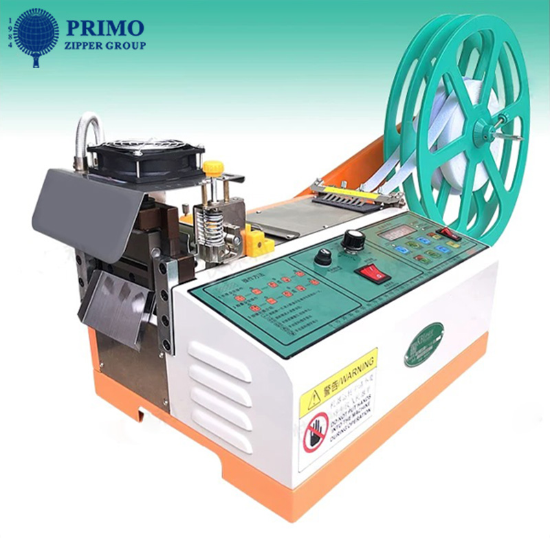 PM-510 Zipper tape loom machine