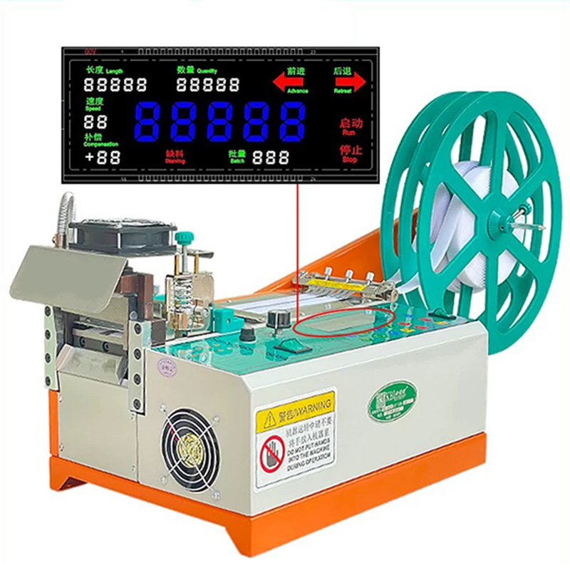 PM-510 Zipper tape loom machine