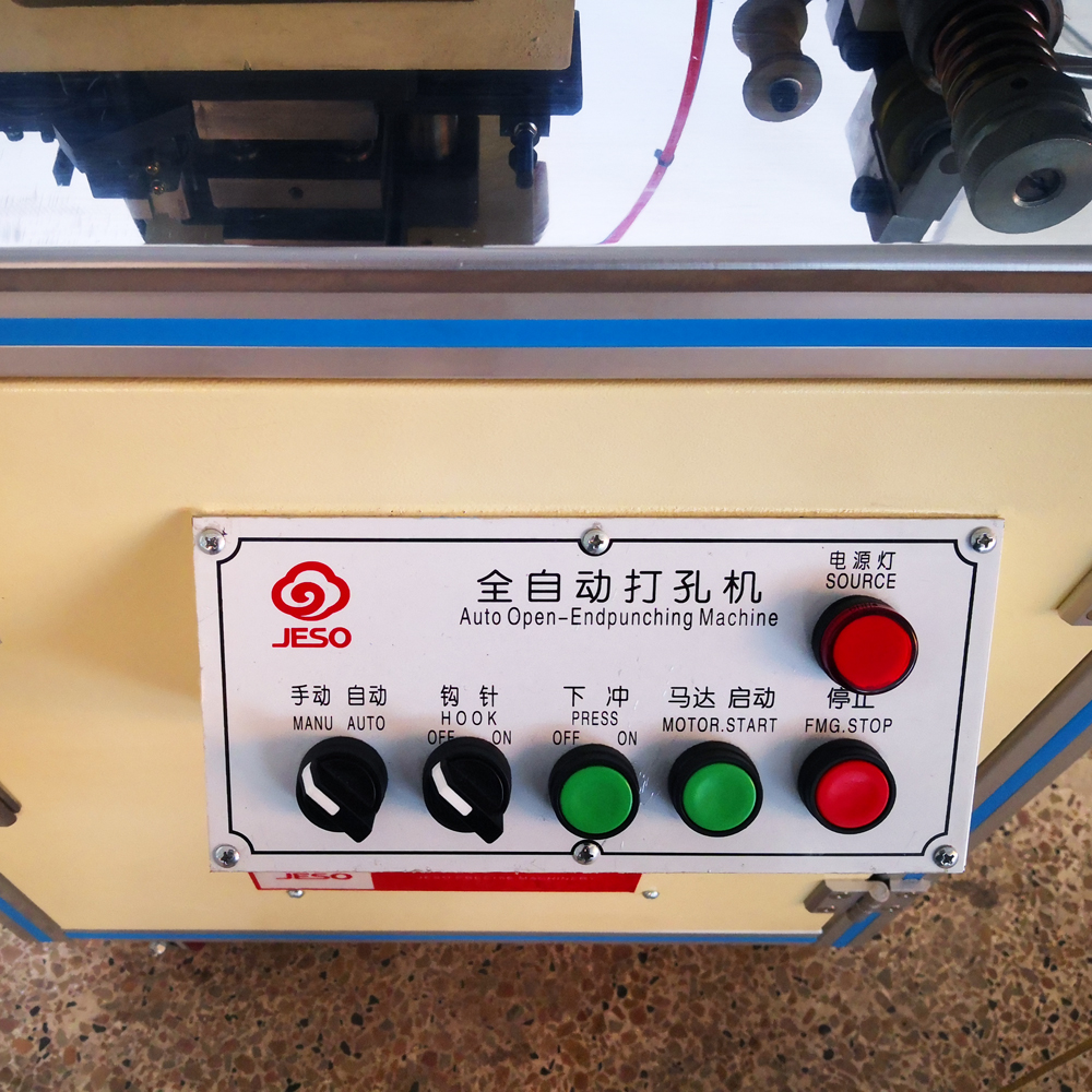 PM-310-N Normal punching machine