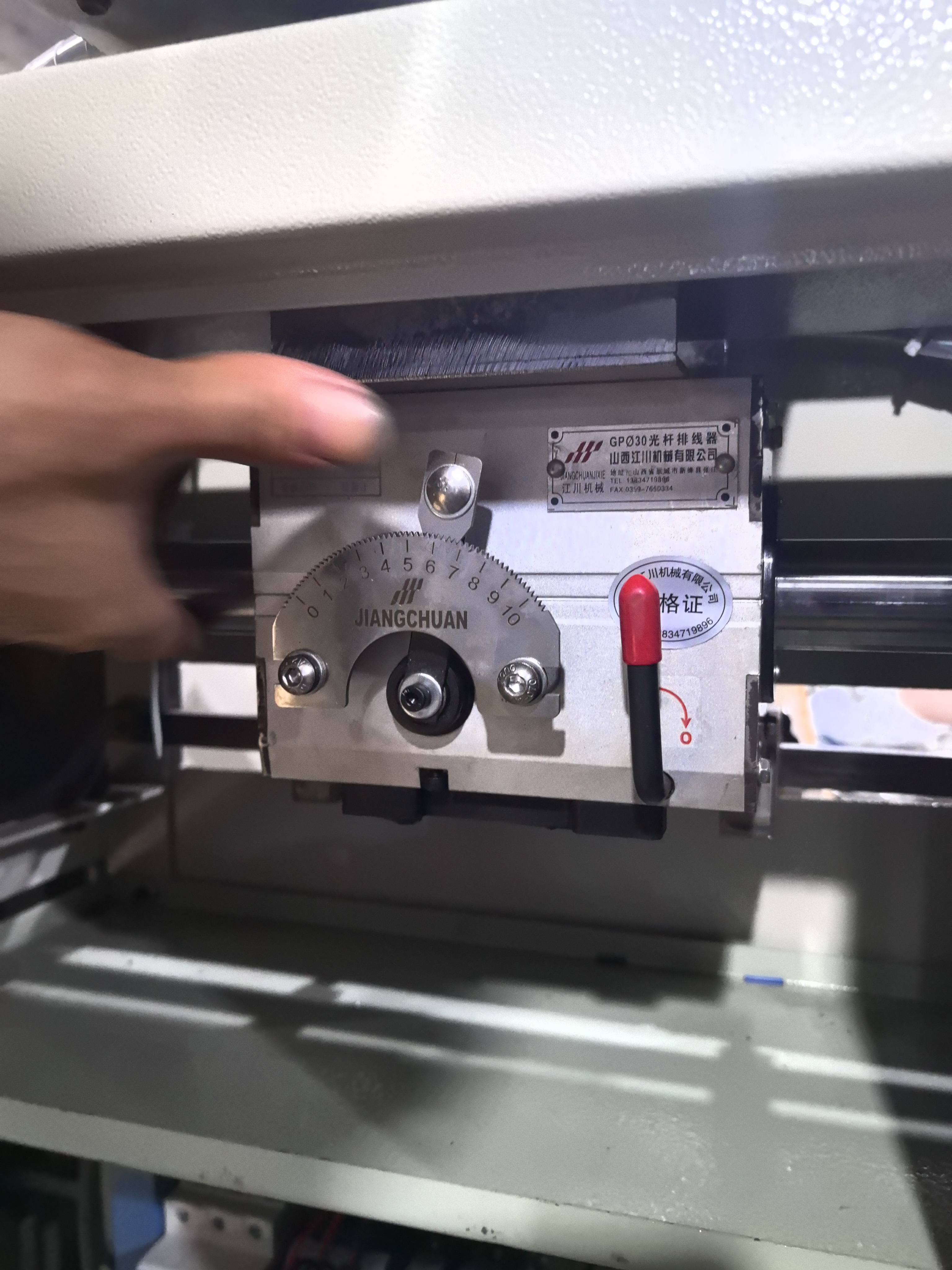 PM-131 Long chain zipper rolling and winding machine