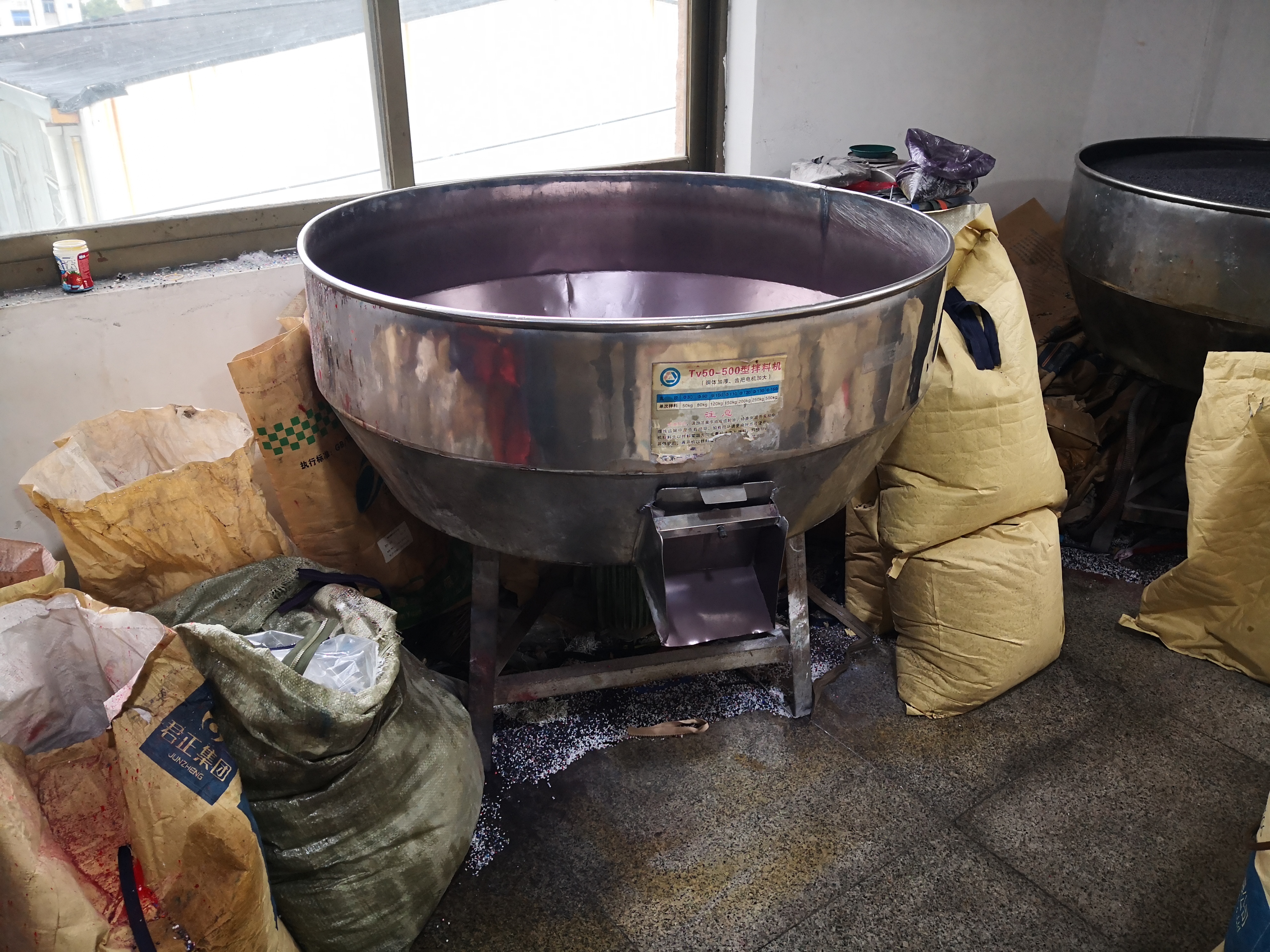 PM-540 Plastic Zipper Mixing color machine
