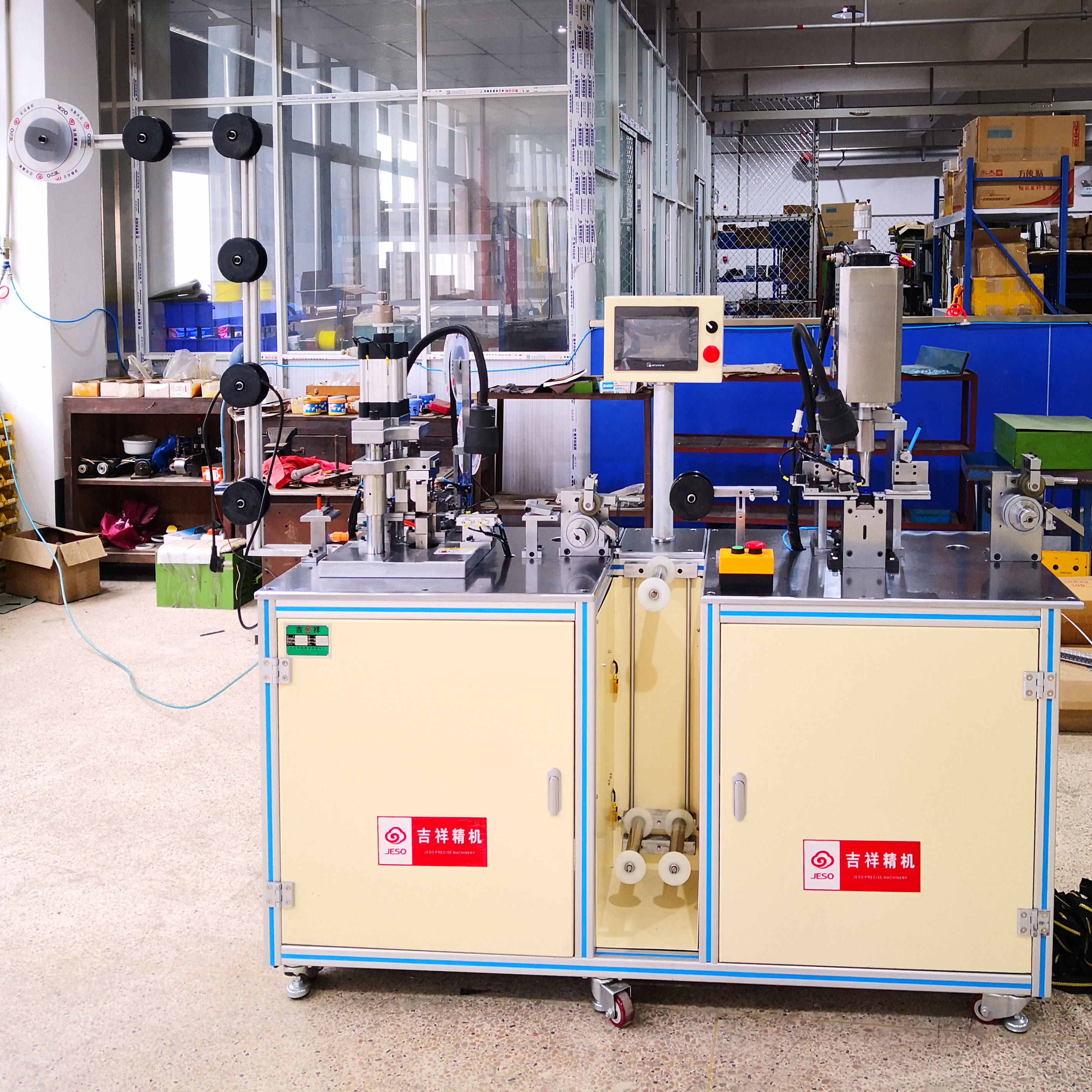 PM-701 Zipper Tape sealing and punching machine