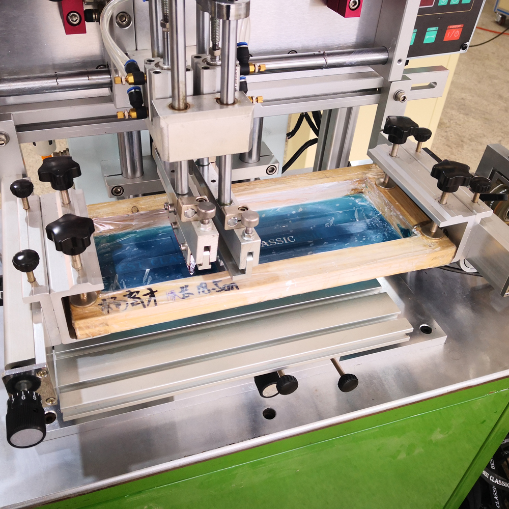 PM-158 Print logo waterproof zipper making machine