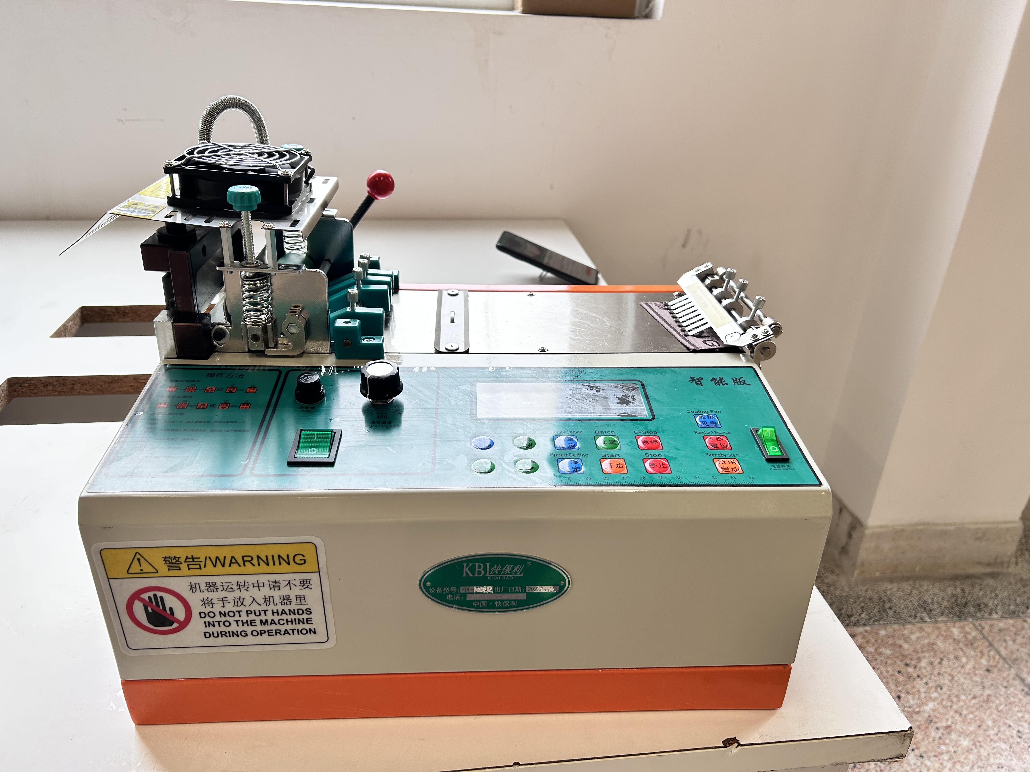 PM-093 Simple Zipper Cutting Machine