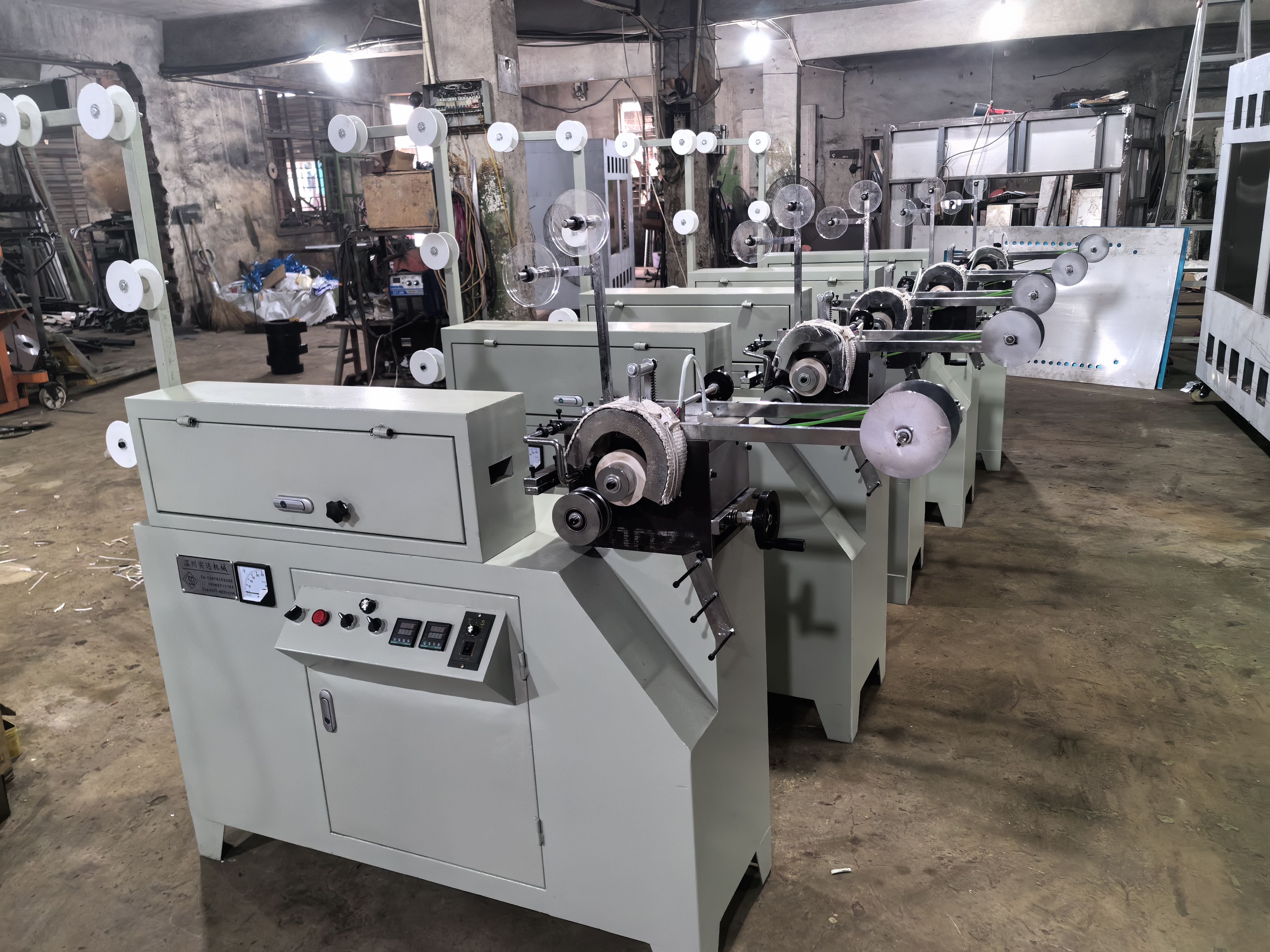PM-138 Plastic zipper metal ?lm coating machine
