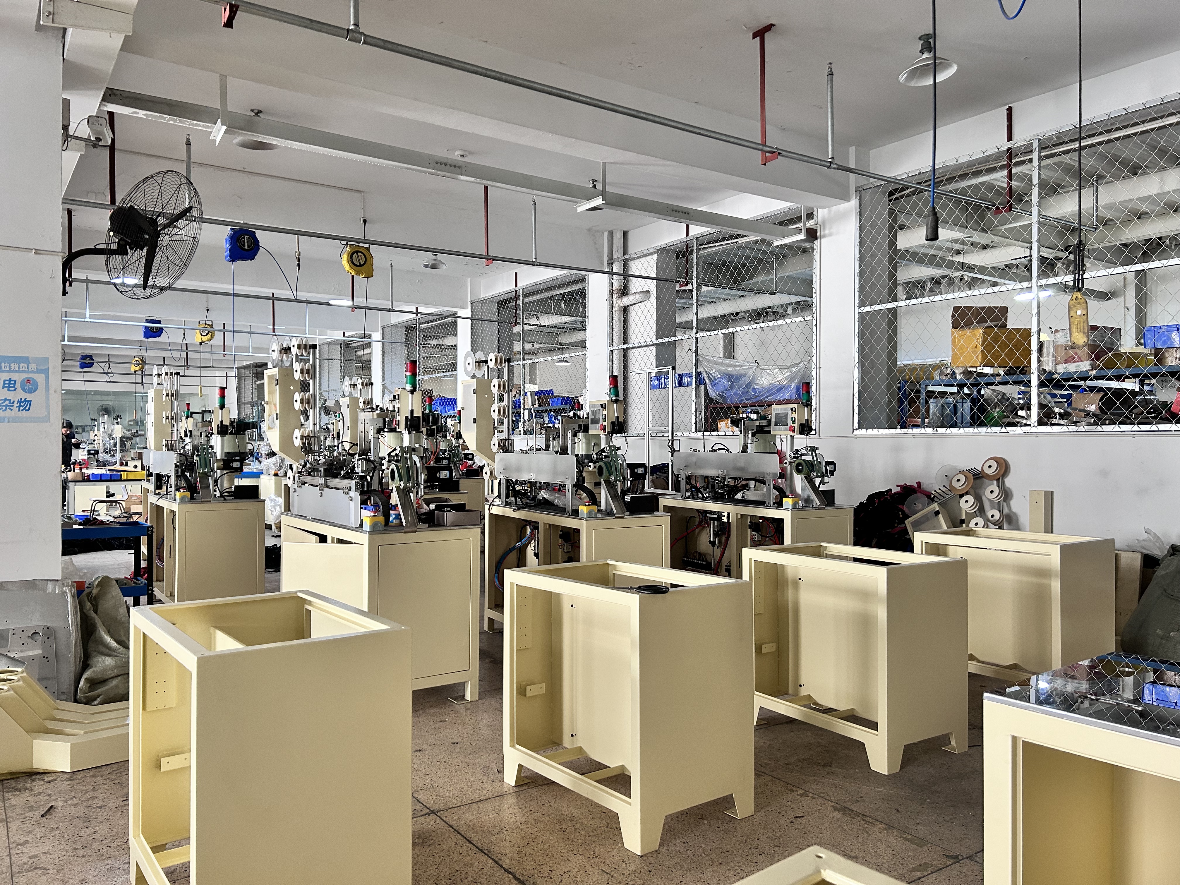 Zipper Machine Factory