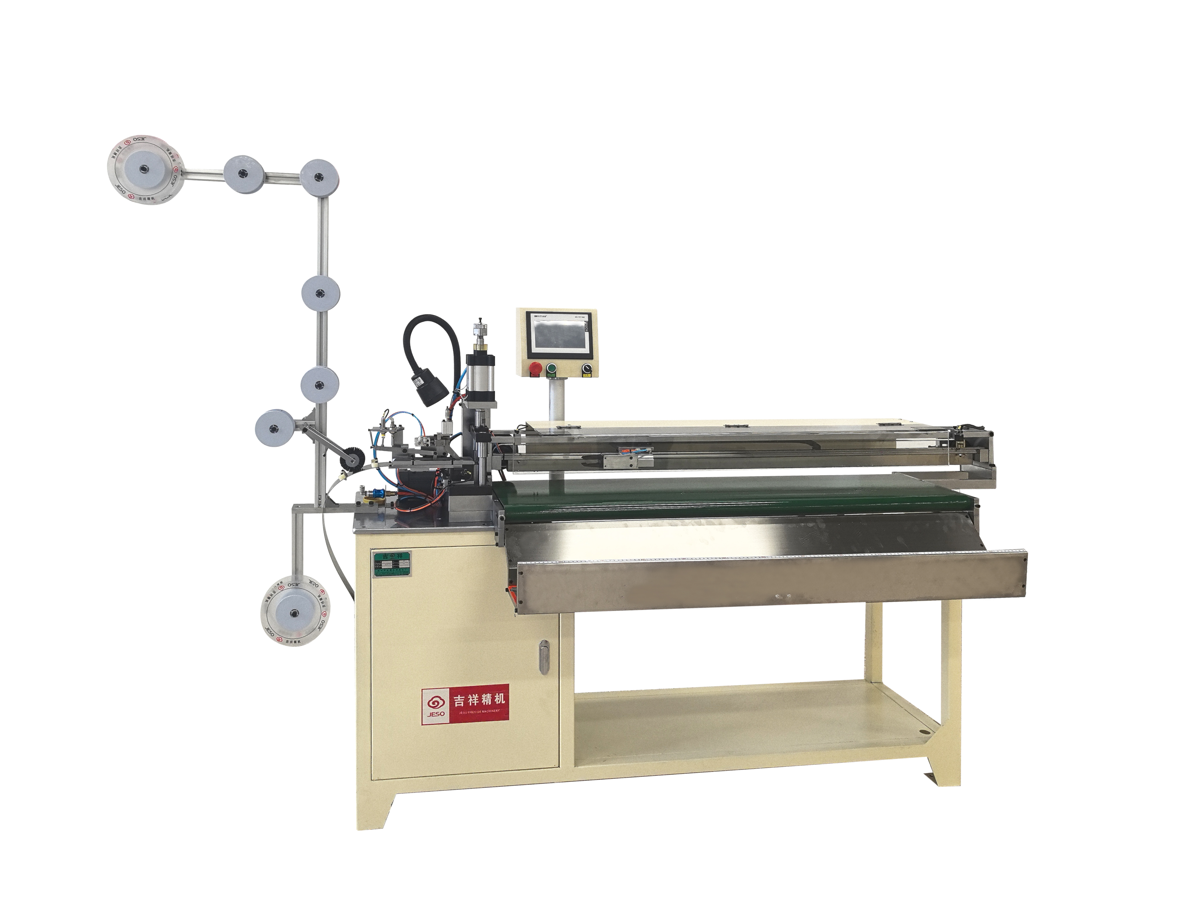 Zipper Machine Factory