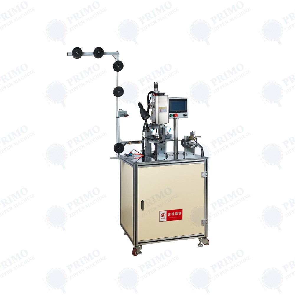 PM-311-N Ultrasonic nylon zipper punching machine